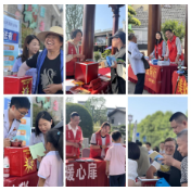 益阳：法进古巷 有“典”不一样