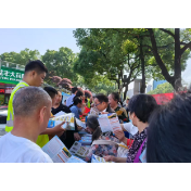 鹤城区司法局联合多部门开展民法典宣传活动