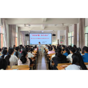 新宁县金石镇水头学校开展“女子护蕾”宣讲活动