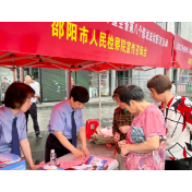 邵阳检察：推进信访法治化 共筑司法公信力