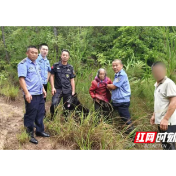 政法暖新闻丨雨中追踪4小时！警犬“尖刀”嗅出荆棘丛里的生命奇迹