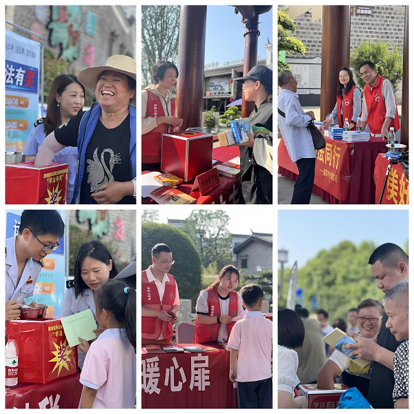 图片4.png