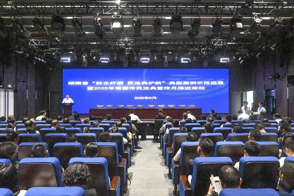 图片5.png