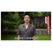 法官说法｜民法典的温暖守护：家务补偿、打赏退款……这些权益你了解吗？
