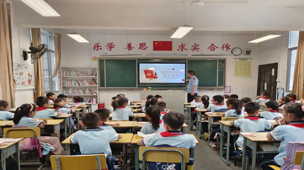 图片3.png