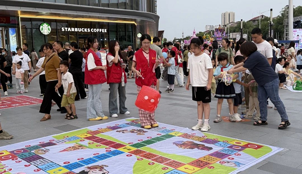图片2.png