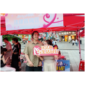 “法” 润五月 “典” 亮三湘！湖南“民法典宣传月”活动热潮涌动