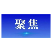 赫山：开展禁毒宣传周活动