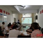 白果司法所组织社矫对象开展交通安全法治教育