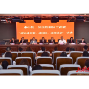 送法入企，娄底法院在行动！
