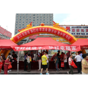 洪江人民法院开展防范非法集资宣传