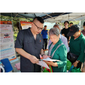 芷江：守住钱袋子 护好幸福家