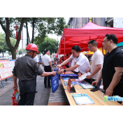 警惕“高回报”陷阱！汨罗市举办防范非法金融主题宣传活动