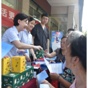 益阳两级法院联合交通银行开展主题宣传活动