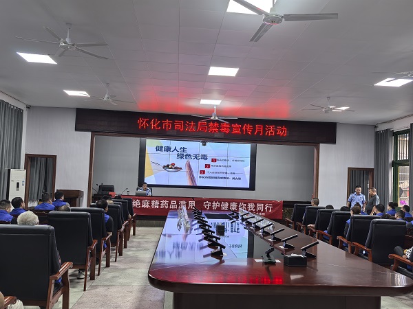 微信图片_20250623155641.jpg