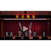 直击《毒坛盛典“封杀”现场》，揭穿新型毒品致命伪装！