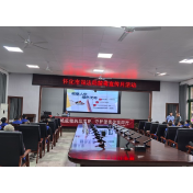 怀化市司法联合市强制隔离戒毒所开展社区矫正人员禁毒专题教育活动