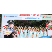 青少年禁毒教育扎根红色地标