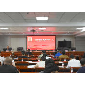 新晃法院：精准送法进园区 助力企业行稳致远