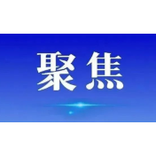 “法律管家”巧解百姓麻纱