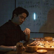 高手博弈，谁是最后的赢家？一起来破局！