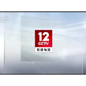 央视报道！溆浦公安六年斩断“金三角”毒链的硬核纪实