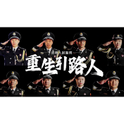国际禁毒日｜致敬司法行政戒毒人民警察