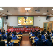 怀化市强制隔离戒毒所：未来有约定 青春不“毒”行