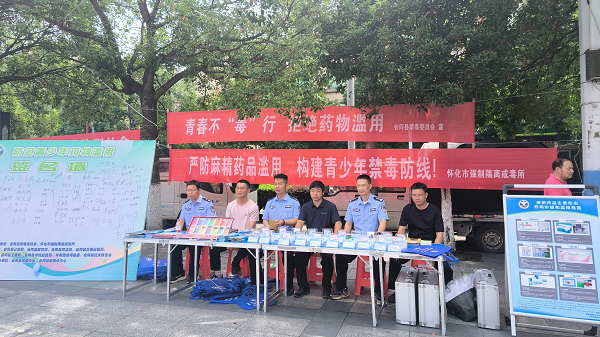 图片3.png