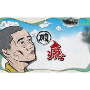 @戒毒人员 闯关路上，你从不独行