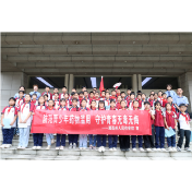 湘西州检察院开展禁毒宣传进校园系列活动