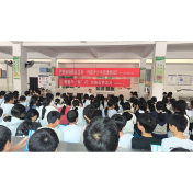 “暑期禁毒护苗”在行动 为留守儿童构筑防毒安全网