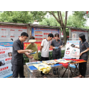 衡阳中院开展防范青少年药物滥用主题宣传活动