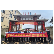 中考倒计时！湖南戒毒警察为考生减压赋能！