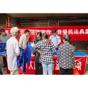资兴法院干警与乡亲们的零距离法治“约会”