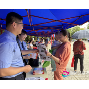 “法”入民心 “典”亮生活——湘潭县司法局组织开展2025年“民法典宣传月”集中宣传活动