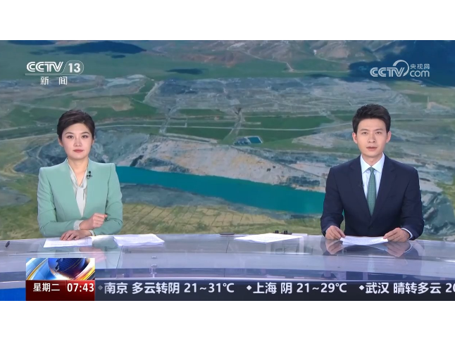 中央生态环境保护督察 10年累计受理转办环境信访举报34万多件