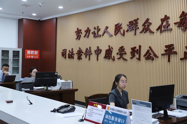 微信图片_20250710180554.jpg
