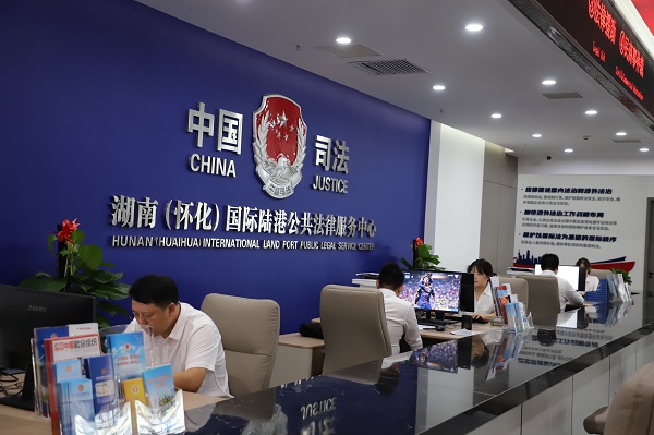 微信图片_20250710180357.jpg