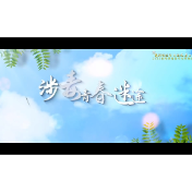 吃药就能成绩好？“熊家长”的操作把考生坑惨了……
