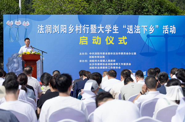 微信图片_20250711171546.png
