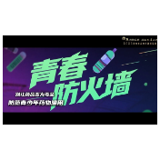 Yo~嘿！这说唱，怎么越听越清醒！