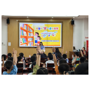 法治一“夏”!辰溪县开启亲子学法新模式,共答“成长考题”