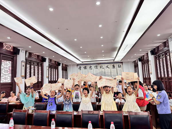 图片2.png