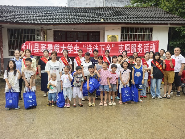微信图片_20250722150020_proc.jpg