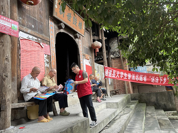 图片2.png
