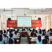 衡阳县司法局普法暖民心