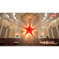 第五届红色故事讲解员大赛宣讲活动湖南省军区专场成功举办