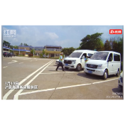 “小候鸟”暑期迁徙惊心路 跨省超载“黑车”链条该如何斩断？