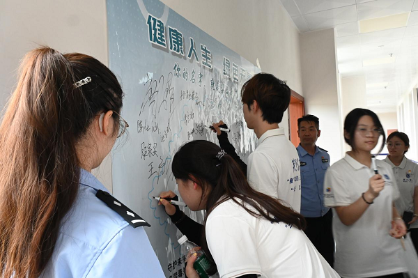 图片6.png